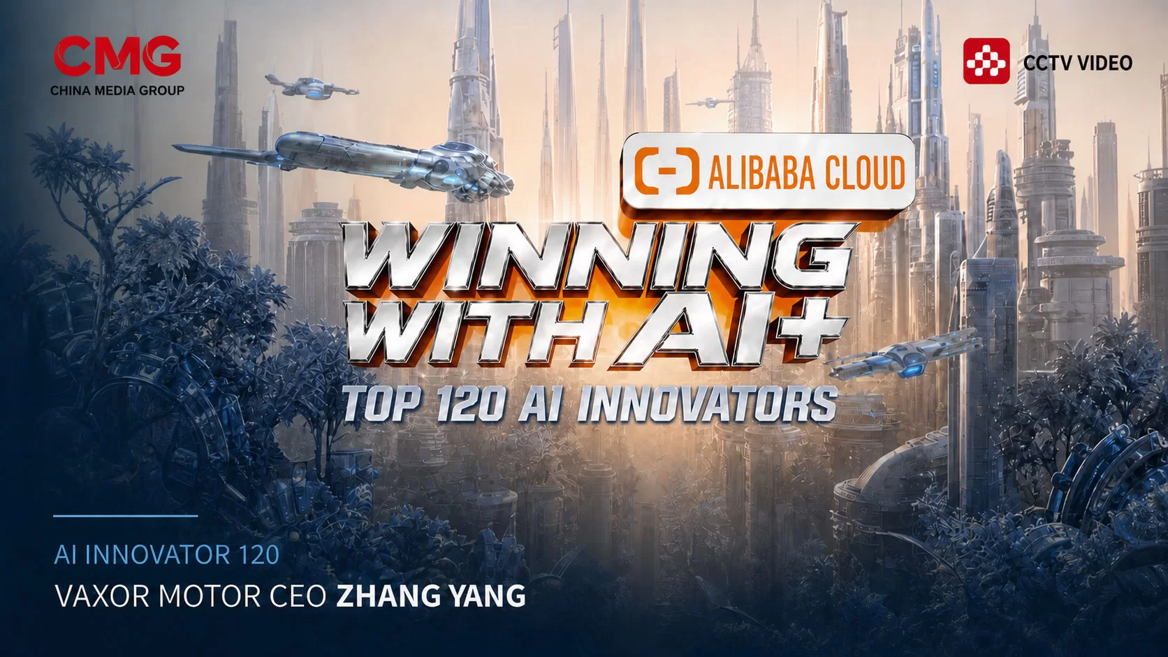Zhang Yang, CEO von VAXOR MOTOR, wurde in der zweiten Staffel von „Win in AI+“ unter 120 KI-Innovatoren ausgewählt